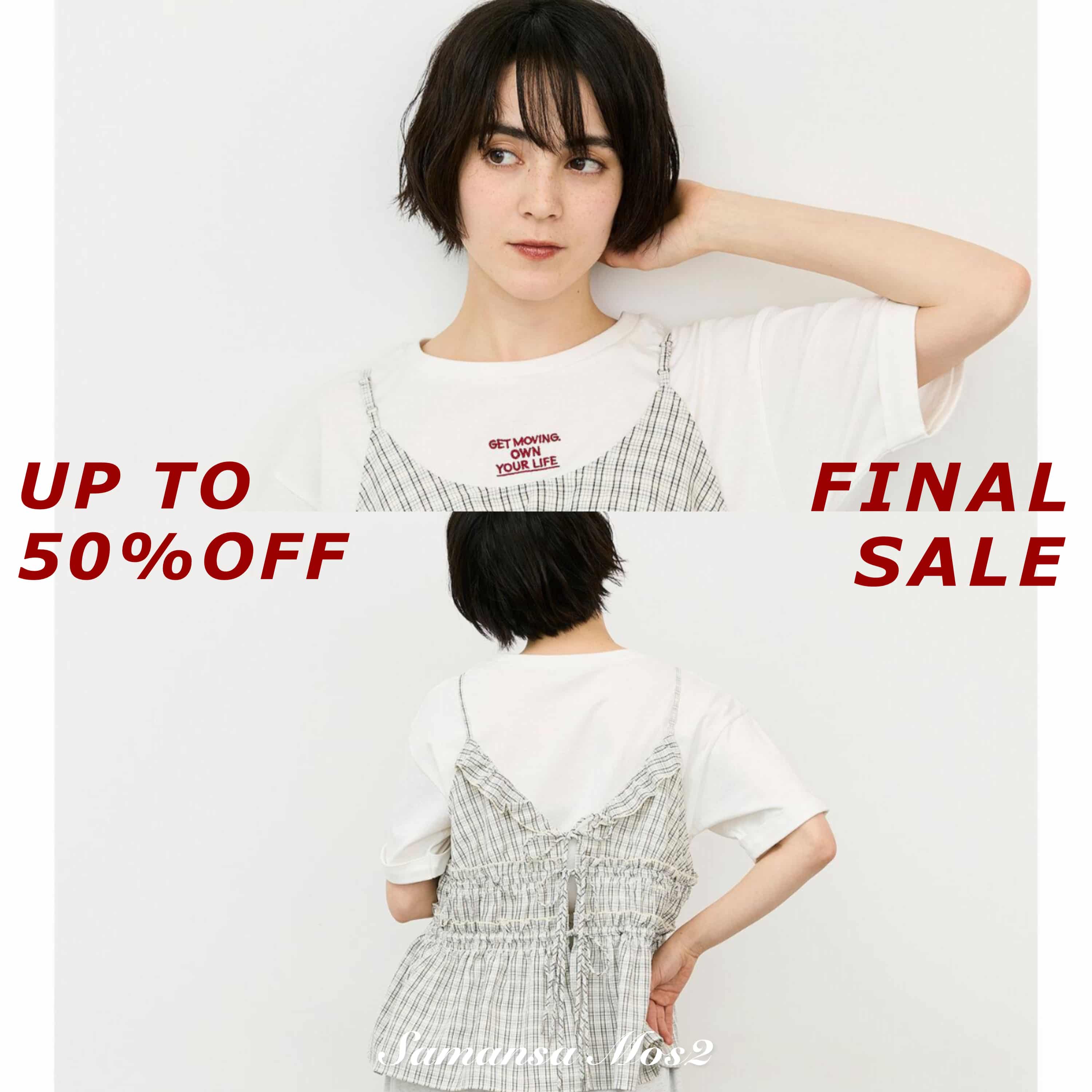 Samansa Mos2�i�T�}���T ���X���X�j�̃V���b�v�j���[�X�u�yFINAL SALE�ISamansaMos2�z�Z�[���A�C�e���ǉ����v
