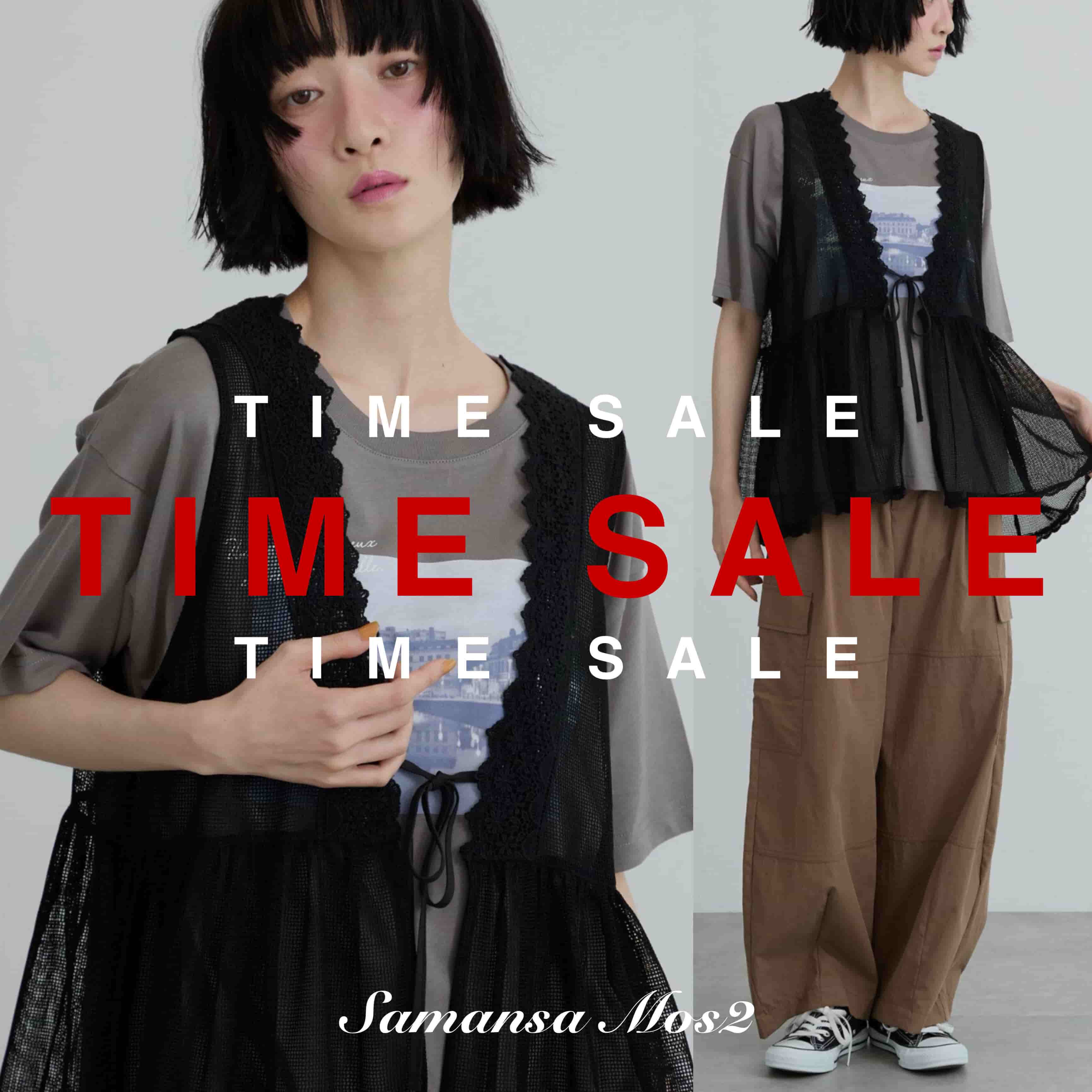 Samansa Mos2�i�T�}���T ���X���X�j�̃V���b�v�j���[�X�u�y�^�C���Z�[���J�Ò��FSamansaMos2�z���܂����l�C�A�C�e���������Ɂ��v