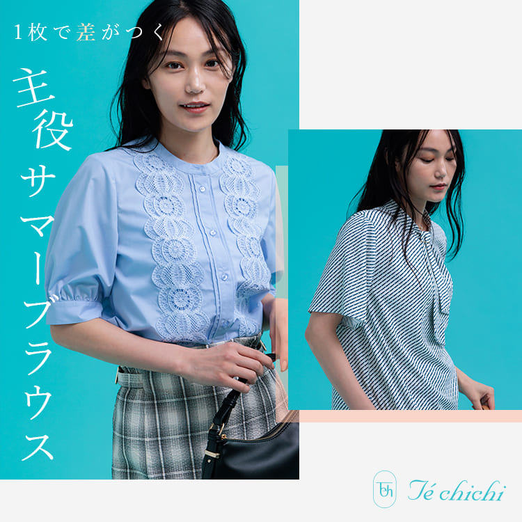 Te chichi�i�e�`�`�j�̃V���b�v�j���[�X�uTechich�yRecommended Items�z�v