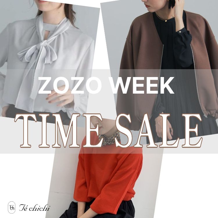 Te chichi�i�e�`�`�j�̃V���b�v�j���[�X�u�_ MAX70��OFF�^�y11/8(��)27:00�܂Łz�l�C�A�C�e�������Ԍ���v���C�X�ɁI�I�v
