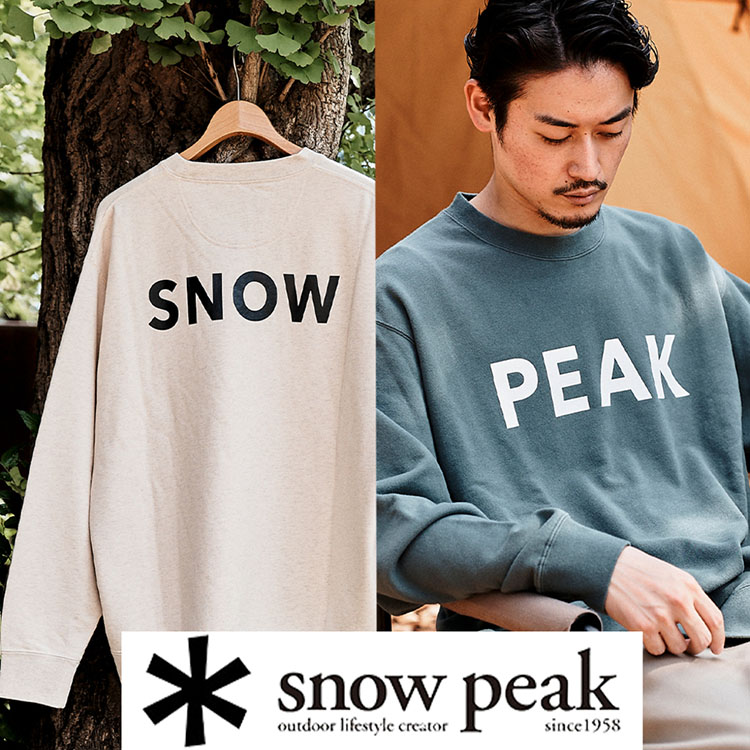 SNOWPEAK / スノーピーク】別注ダウンベスト（ダウンジャケット/コート）｜JOURNAL STANDARD  relume（ジャーナルスタンダード レリューム）のファッション通販 - ZOZOTOWN