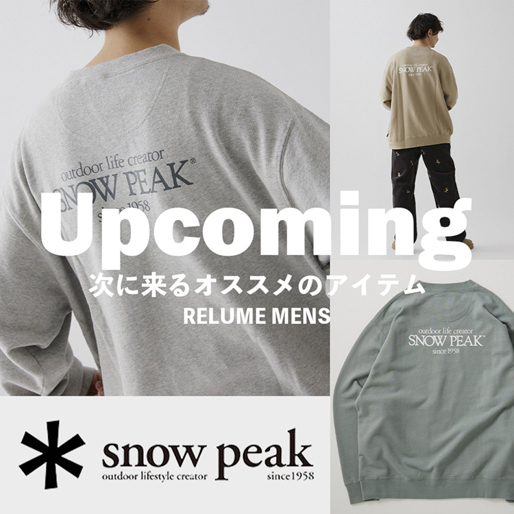 ◇【SNOWPEAK / スノーピーク】別注 Classic Logo Printed スウェット（スウェット）｜Snow Peak（スノーピーク）のファッション通販  - ZOZOTOWN