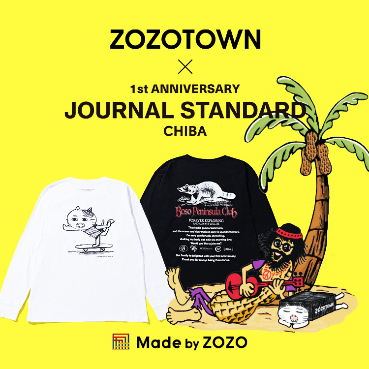 JOURNAL STANDARD｜ジャーナルスタンダードのトピックス「JOURNAL