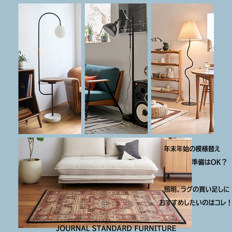 ACDL-519 ACME ペンダントランプ（照明）｜ACME FURNITURE（アクメ