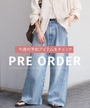 再入荷！》【洗濯機洗い可能/サイズ展開あり】麻スリット