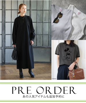 再入荷！》【洗濯機洗い可能/サイズ展開あり】麻スリット