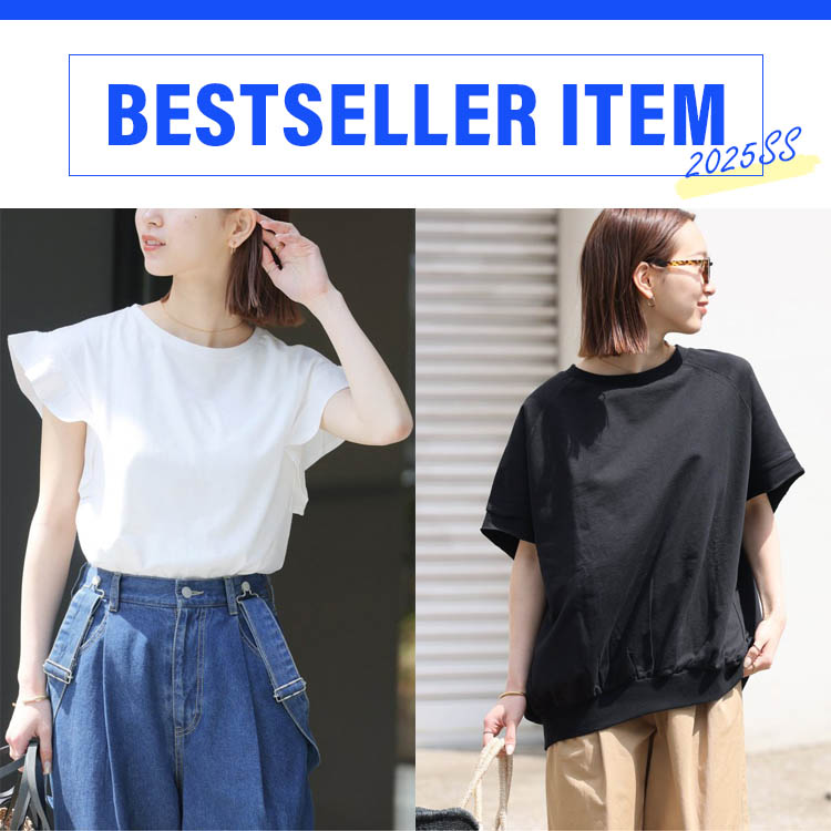 WEB限定追加5》イージーデニムワイドパンツ（デニムパンツ