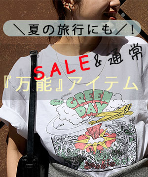 JOURNAL STANDARDiW[iX^_[hj̃Vbvj[XuĂ̗sɂI}`Ɏg閜\ACeySALE/ʏz v