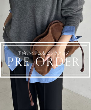 JOURNAL STANDARD｜ジャーナルスタンダードのトピックス「今週の