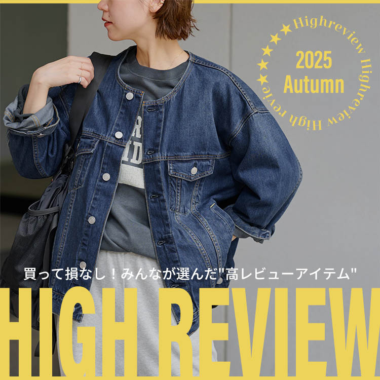 JOURNAL STANDARD｜ジャーナルスタンダードのトピックス「買って