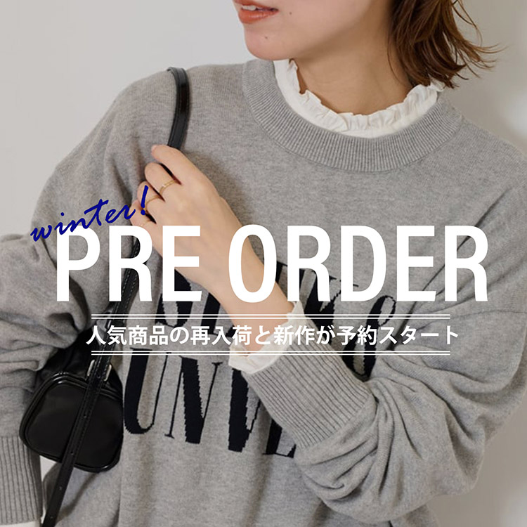 JOURNAL STANDARD｜ジャーナルスタンダードのトピックス「今週の予約