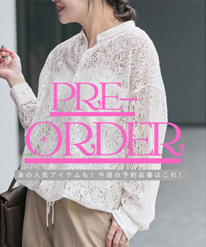 JOURNAL STANDARD�i�W���[�i���X�^���_�[�h�j�̃V���b�v�j���[�X�u�yPRE ORDER�z ���T�̗\��A�C�e�����`�F�b�N�I �v