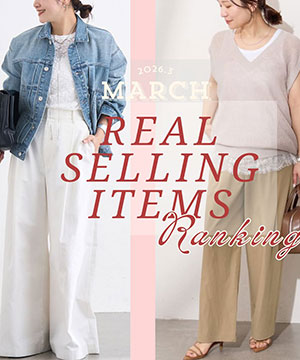 JOURNAL STANDARD�i�W���[�i���X�^���_�[�h�j�̃V���b�v�j���[�X�u�݂�ȉ������Ă�H�����A���ɔ���Ă�t�A�C�e��RANKING �v