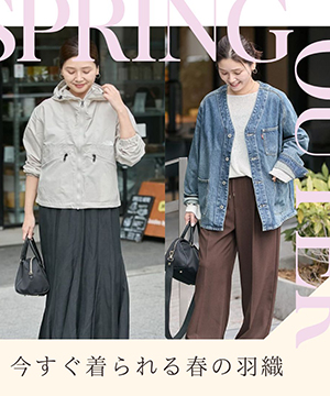 JOURNAL STANDARD�i�W���[�i���X�^���_�[�h�j�̃V���b�v�j���[�X�u�t�̐����͂���B�������������H�D���X�g �v