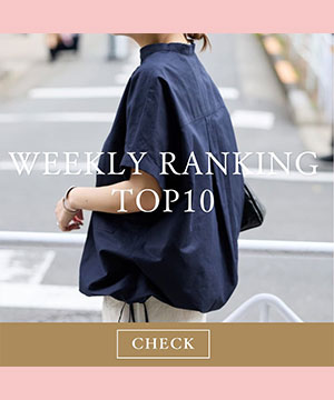 JOURNAL STANDARD�i�W���[�i���X�^���_�[�h�j�̃V���b�v�j���[�X�u���T�̐l�C�����L���O��check�I�v