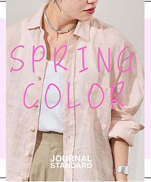 JOURNAL STANDARD�i�W���[�i���X�^���_�[�h�j�̃V���b�v�j���[�X�u���邾���ŏt�b�J���[�A�C�e���ŃA�b�v�f�[�g �v