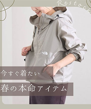 JOURNAL STANDARD�i�W���[�i���X�^���_�[�h�j�̃V���b�v�j���[�X�u�y�Җ]�̍ē��ׁz�b�t�A�C�e�� Restock �v