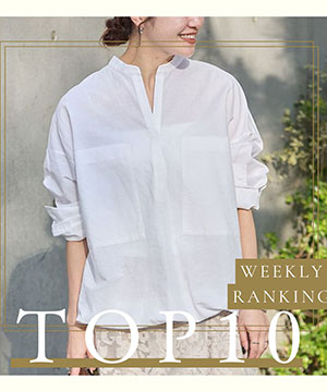 JOURNAL STANDARD�i�W���[�i���X�^���_�[�h�j�̃V���b�v�j���[�X�u���T�̐l�C�A�C�e�������L���O�v