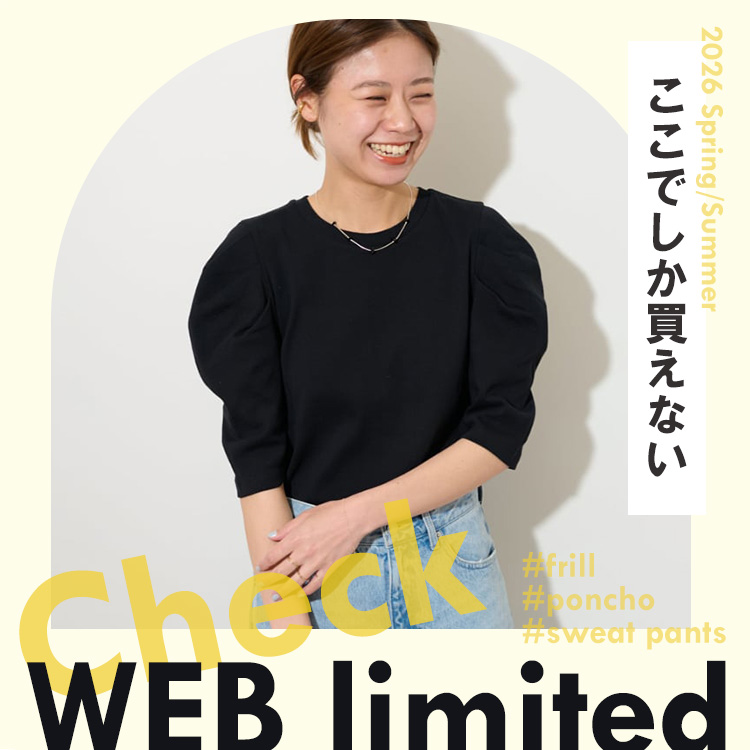 JOURNAL STANDARD�i�W���[�i���X�^���_�[�h�j�̃V���b�v�j���[�X�u�bWEB LIMITED�b�����ł��������Ȃ��IWEB����A�C�e���v