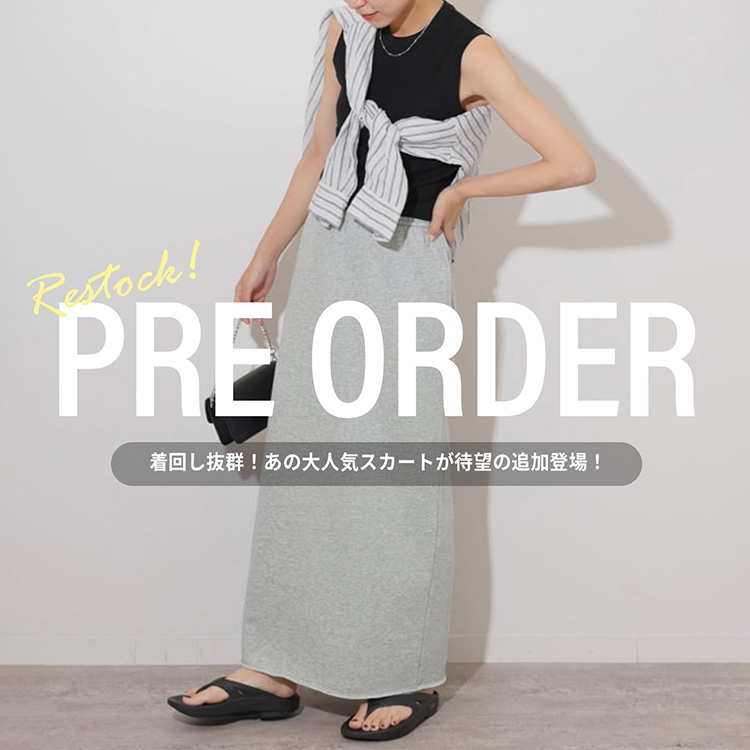 JOURNAL STANDARD�i�W���[�i���X�^���_�[�h�j�̃V���b�v�j���[�X�u�yPRE ORDER�z ���T�̗\��A�C�e�����`�F�b�N�I�v