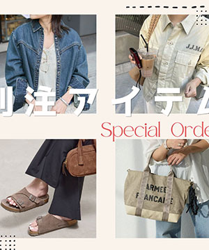 JOURNAL STANDARD�i�W���[�i���X�^���_�[�h�j�̃V���b�v�j���[�X�uGW�ɉ����������bJOURNAL STANDARD�ʒ��A�C�e�����X�g �v