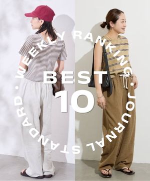 JOURNAL STANDARD�i�W���[�i���X�^���_�[�h�j�̃V���b�v�j���[�X�u���T�̐l�C�A�C�e�������L���O �I�v