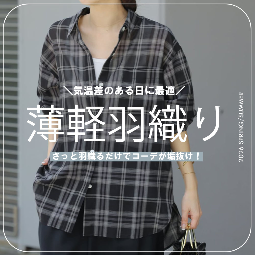 DEVEAUX/ドットタックスリーブシャツ（シャツ/ブラウス）｜journal