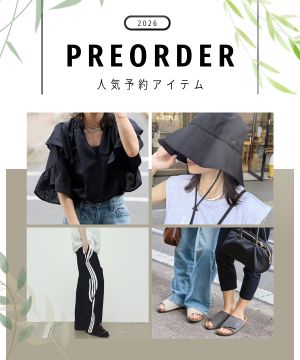 JOURNAL STANDARD�i�W���[�i���X�^���_�[�h�j�̃V���b�v�j���[�X�u�yPRE ORDER�z ���T�̗\��A�C�e�����`�F�b�N�I�v