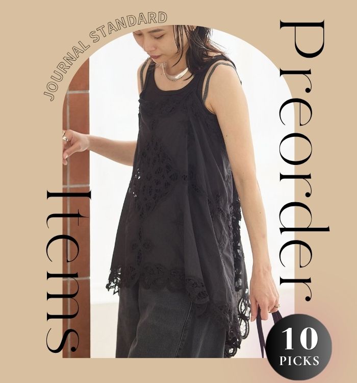 JOURNAL STANDARD�i�W���[�i���X�^���_�[�h�j�̃V���b�v�j���[�X�u�yPRE ORDER�z ���T�̗\��A�C�e�����`�F�b�N�I�v
