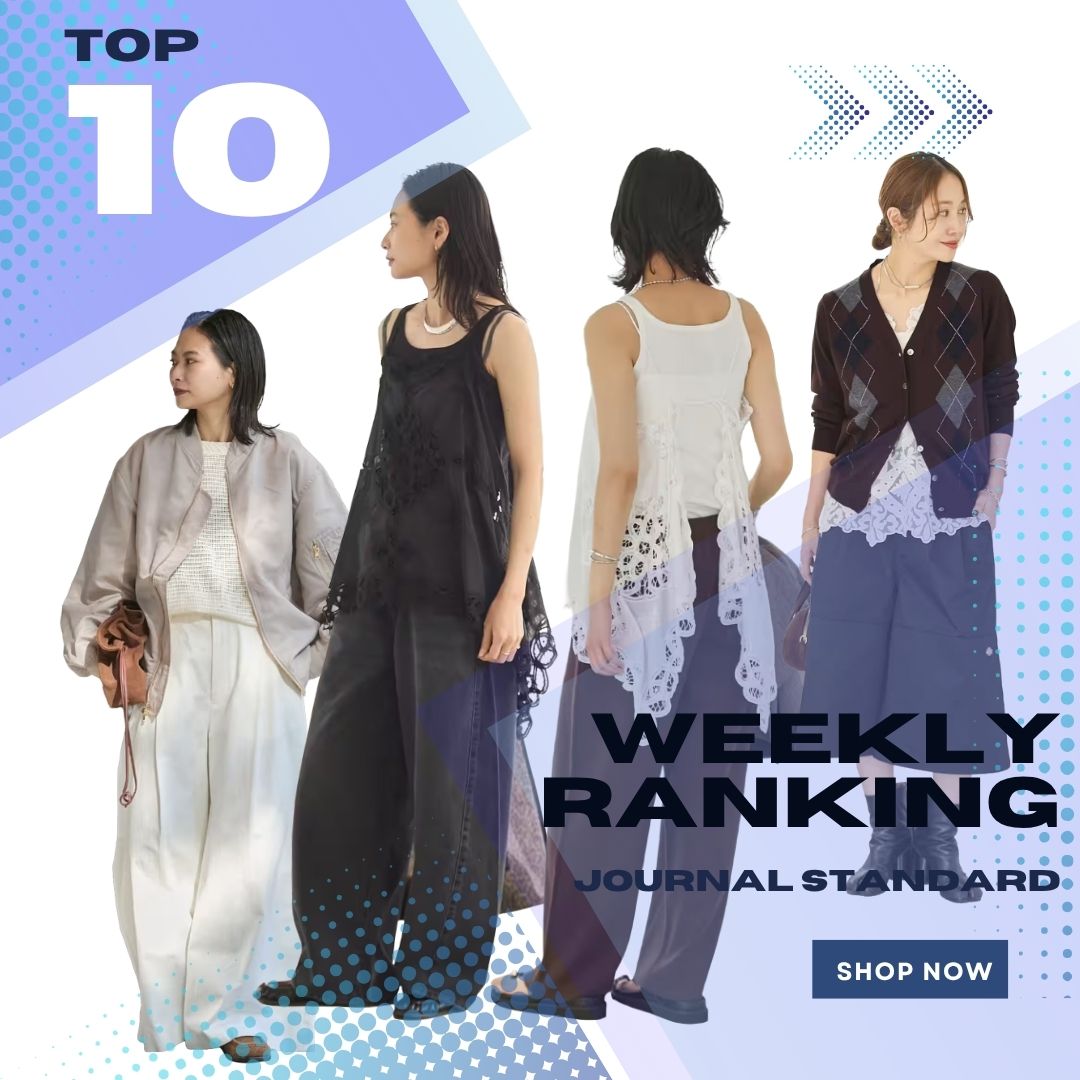 JOURNAL STANDARD�i�W���[�i���X�^���_�[�h�j�̃V���b�v�j���[�X�u���T�̐l�C�A�C�e�������L���O �I�v
