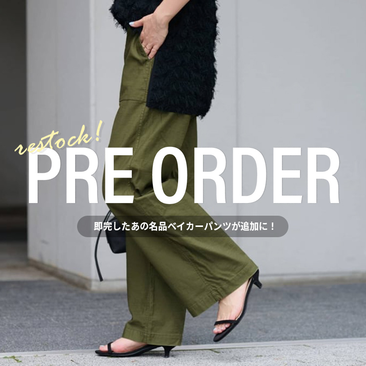 JOURNAL STANDARD｜ジャーナルスタンダードのトピックス「【PRE ORDER