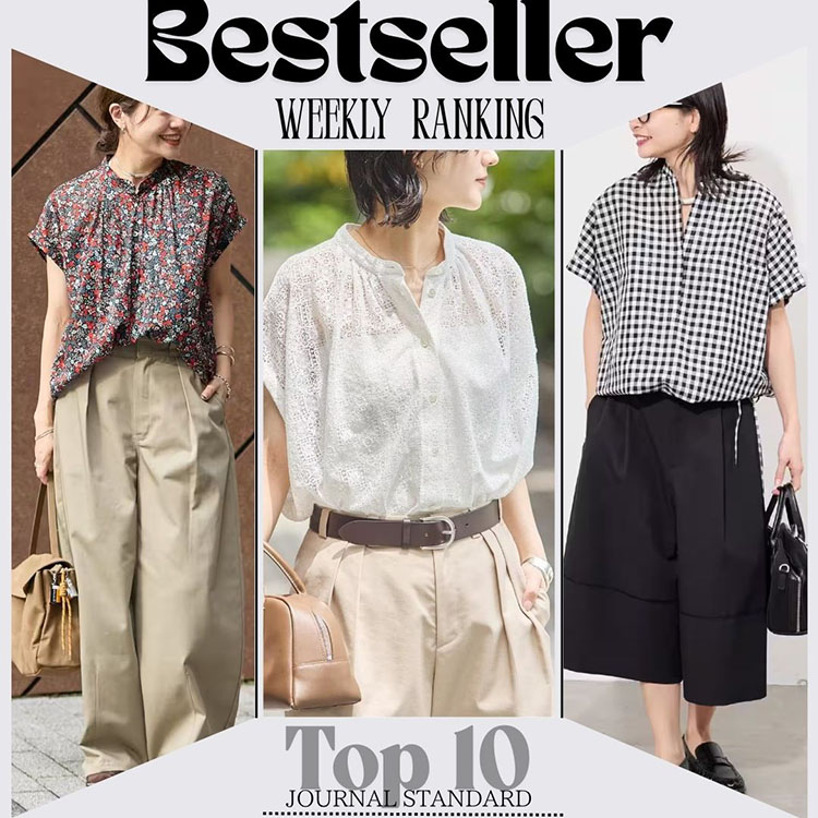 JOURNAL STANDARD�i�W���[�i���X�^���_�[�h�j�̃V���b�v�j���[�X�u�yPRE ORDER�z ���T�̗\��A�C�e�����`�F�b�N�I�v