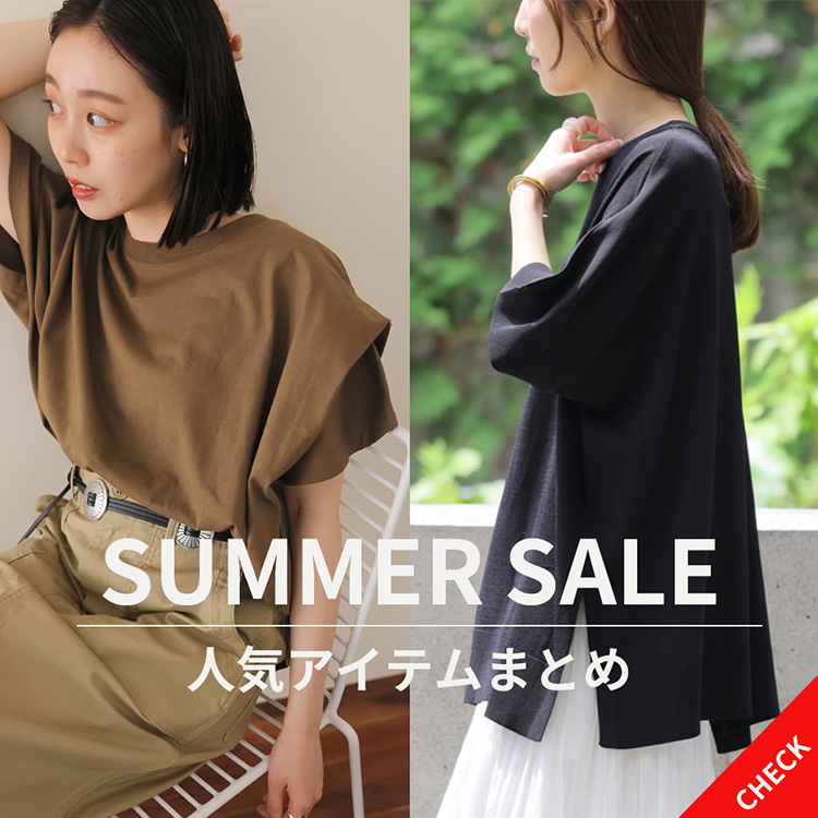 JOURNAL STANDARD�i�W���[�i���X�^���_�[�h�j�̃V���b�v�j���[�X�uSUMMER SALE�b���A���ɑI�΂�Ă���l�C�A�C�e���v