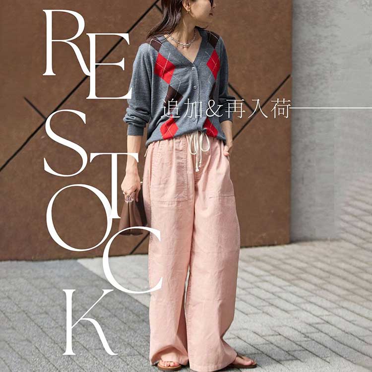 JOURNAL STANDARD�i�W���[�i���X�^���_�[�h�j�̃V���b�v�j���[�X�u�yRE STOCK�I�z�Ă̍����A�H�̎n�܂���B�l�C�A�C�e���ǉ����ē��� �v