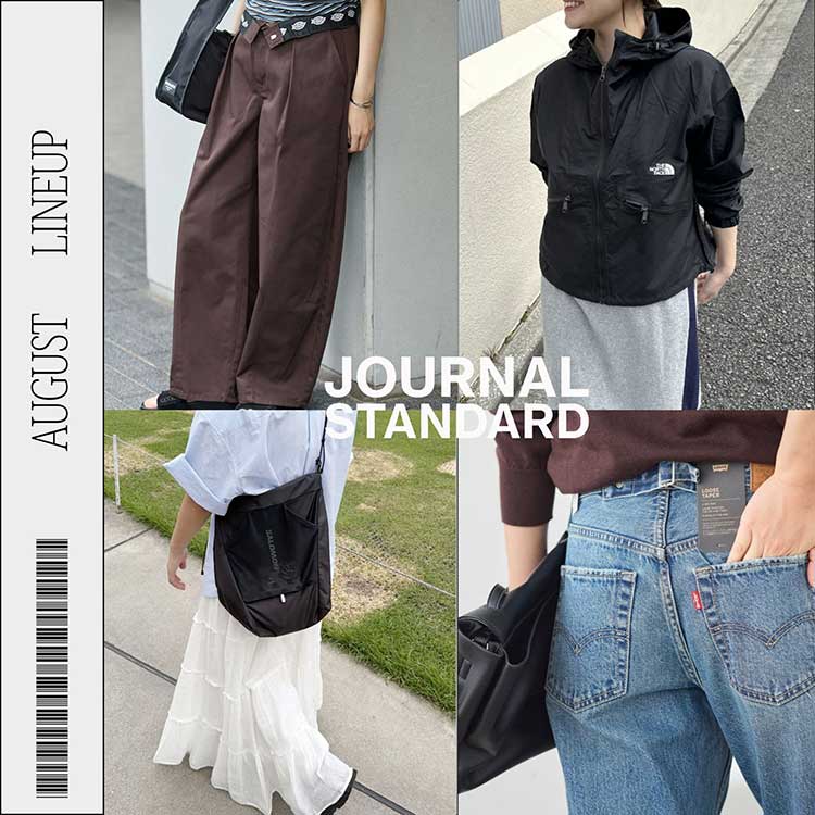 JOURNAL STANDARD�i�W���[�i���X�^���_�[�h�j�̃V���b�v�j���[�X�u8�����C���i�b�v�b�����̐V���CHECK �v