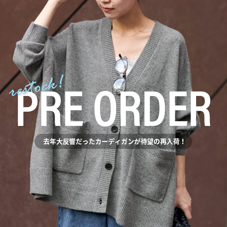 JOURNAL STANDARD�i�W���[�i���X�^���_�[�h�j�̃V���b�v�j���[�X�u�yPRE ORDER�z ���T�̗\��A�C�e�����`�F�b�N�I �v