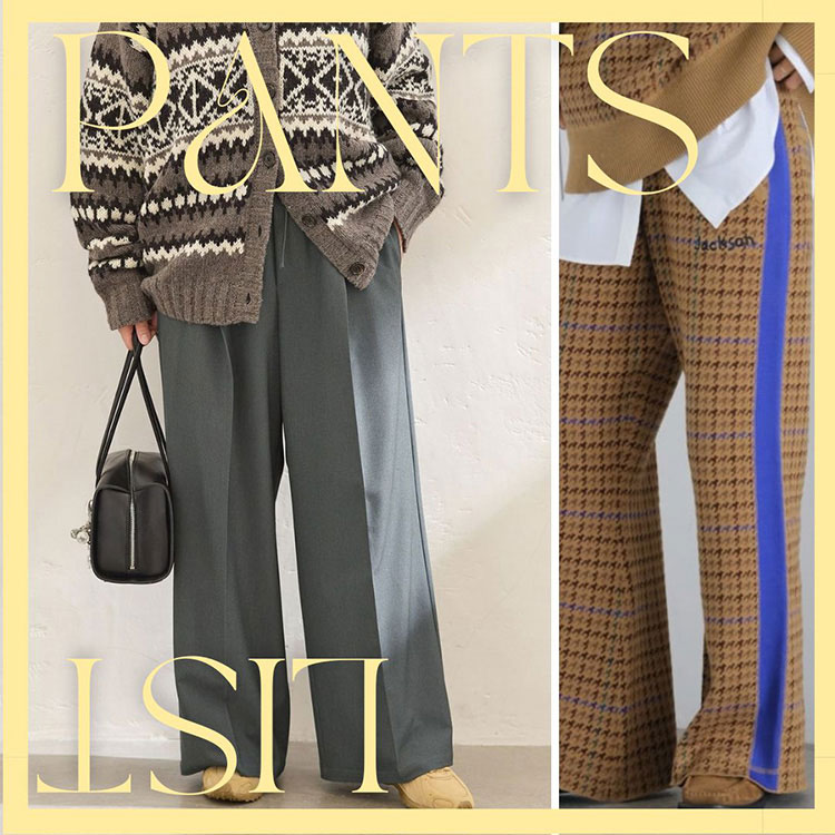 コットンツイルワイドパンツ（デニムパンツ）｜JOURNAL STANDARD