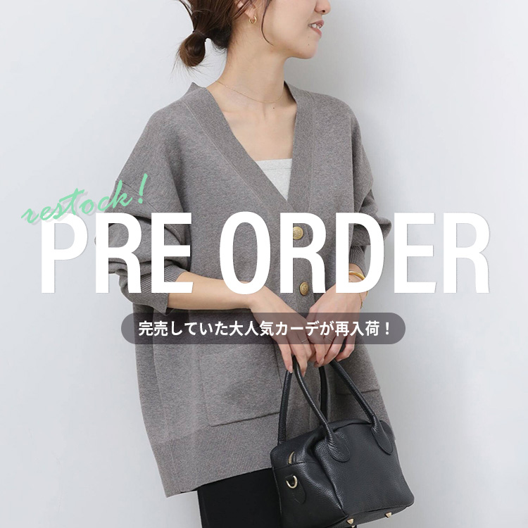 JOURNAL STANDARD｜ジャーナルスタンダードのトピックス「【PRE ORDER