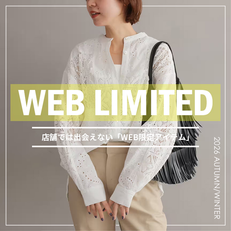 WEB限定追加4》パッチワークレースシャツ（シャツ/ブラウス）｜JOURNAL