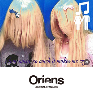 JOURNAL STANDARD�i�W���[�i���X�^���_�[�h�j�̃V���b�v�j���[�X�u�yOriens�zNEW ARRIVAL�v