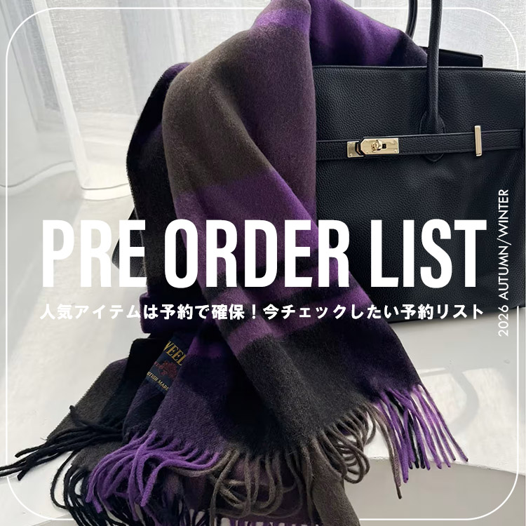 WEB限定追加》ナイロンタフタダウンマフラー（マフラー）｜JOURNAL