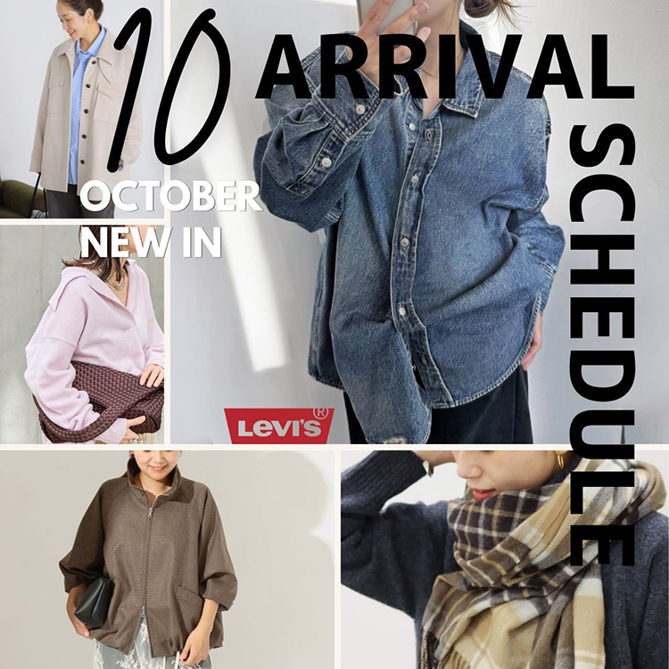 JOURNAL STANDARD�i�W���[�i���X�^���_�[�h�j�̃V���b�v�j���[�X�u10���A���`�F�b�N�������B���ڂ̓��׃A�C�e����PICK UP �v