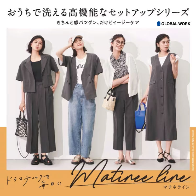 グローバルワーク セットアップ MATINEE LINE - トップス