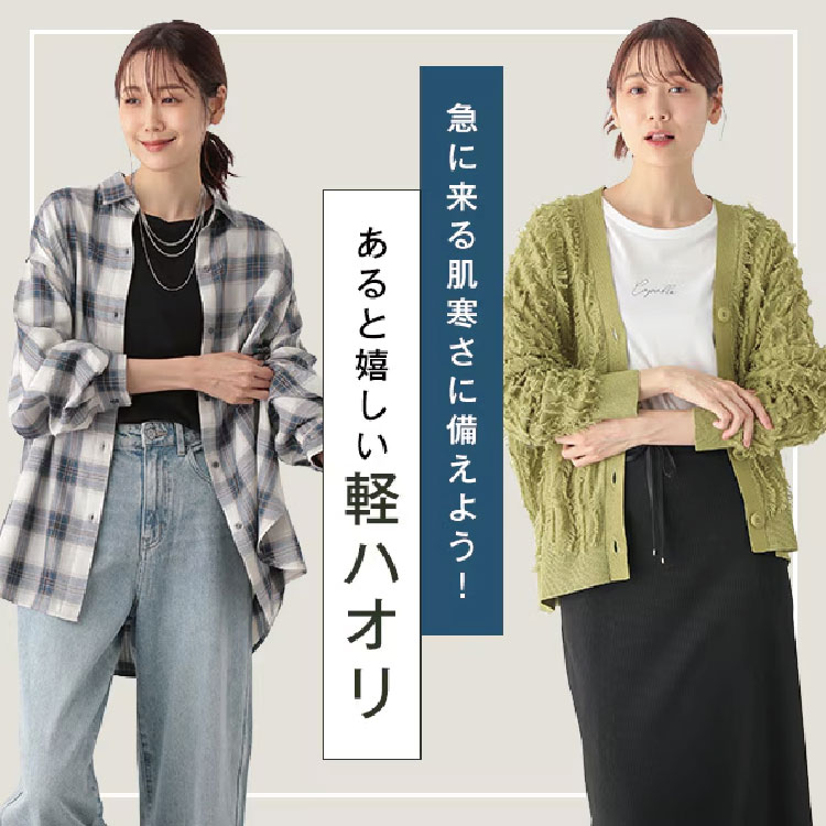 専用ページ❣️ワールドレップサービス6本まとめ売り 執念深く