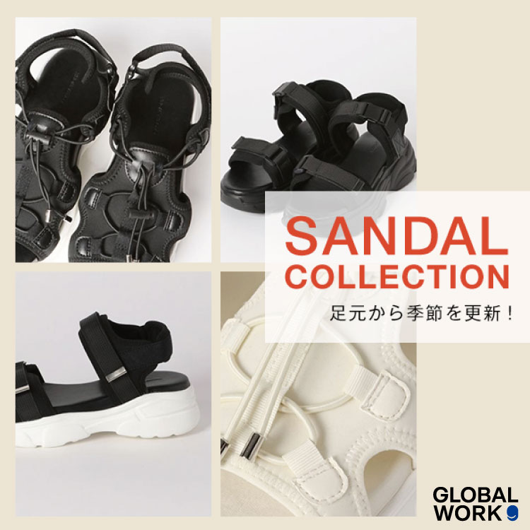 GLOBAL WORK|グローバルワークのトピックス「足元から季節を GLOBAL WORK|グローバルワークのトピックス「足元から季節を