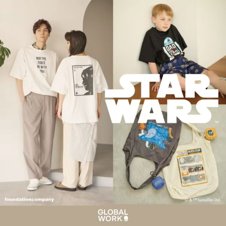 GLOBAL WORK�i�O���[�o�����[�N�j�̃V���b�v�j���[�X�u�_STAR WARS�D���K���I�^����̐��E�ςɍʂ�ꂽ�A�X�y�V�����A�C�e���������낢�I�qWOMEN�r�v