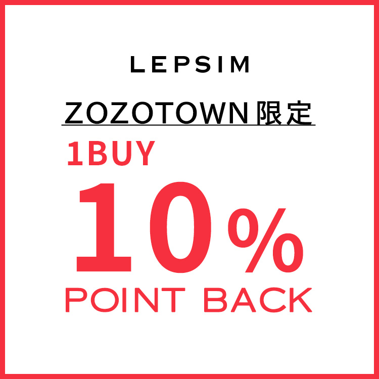 クシュクシュリブソックス 296405（ソックス/靴下）｜LEPSIM（レプシィム）のファッション通販 - ZOZOTOWN