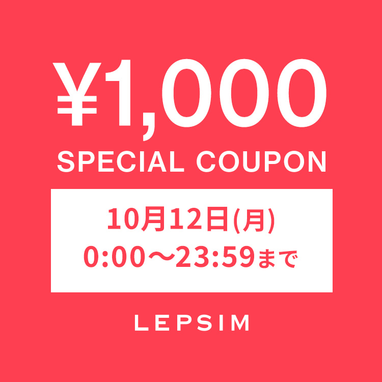 LEPSIM�i���v�V�B���j�̃V���b�v�j���[�X�u�yLEPSIM�z1000�~OFF�N�[�|�������Ԍ���Ŕ��s���I10��12��(��)23:59�܂ŁI�v