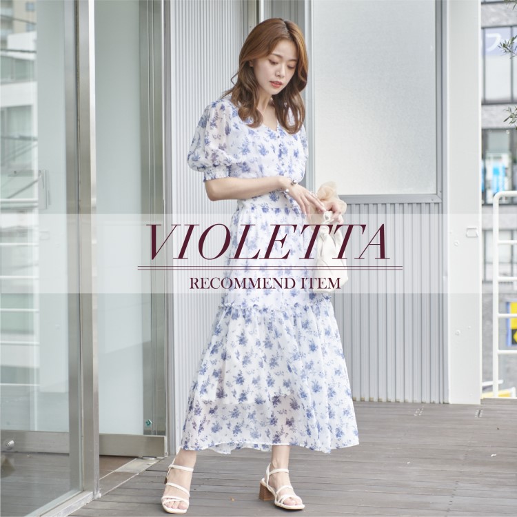 Auntie Rosa｜アンティローザのトピックス「【VIOLETTA】-RECOMMEND