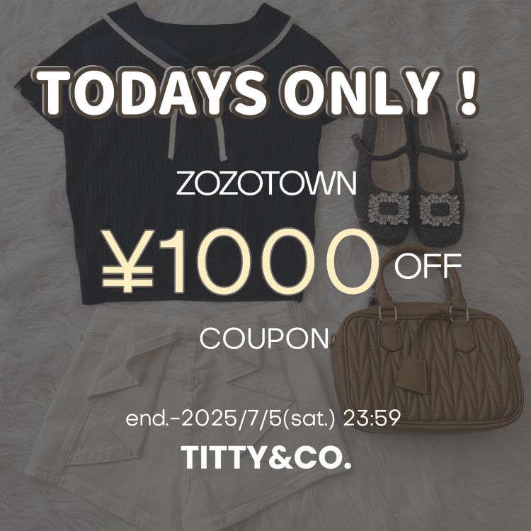 Auntie RosaiAeB[Uj̃Vbvj[XuyTITTYCO.z1,000~N[|2025T}[RNV!!v